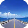 道路测设大师