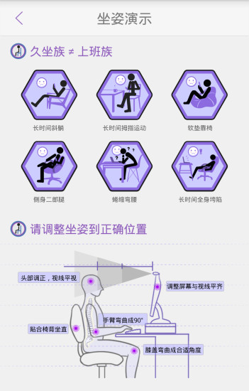 小马快跑图5