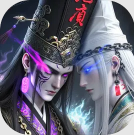 长生炼丹师