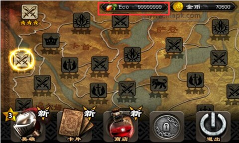 英雄守卫2游戏无广告版图3