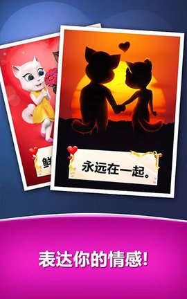 汤姆的情书直装版(3)