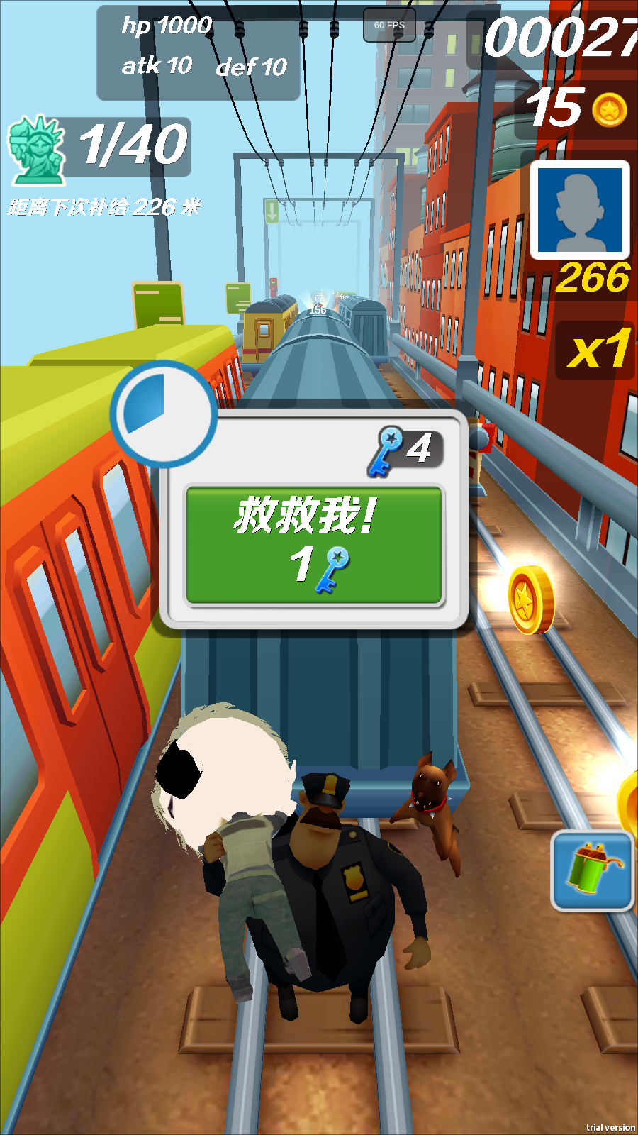 哈基蜂跑酷