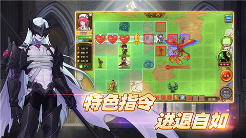法洛伊幻境(3)