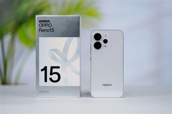 潮流、夺目、亮眼！OPPOReno15深度测评：6.3英寸掌心影像王者！
