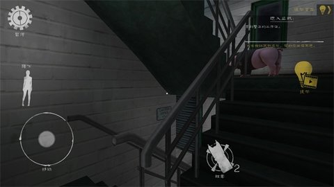 MrMeat2(3)