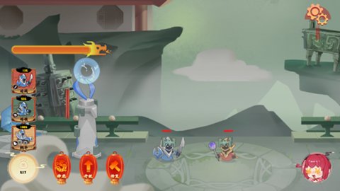 峡谷进化史