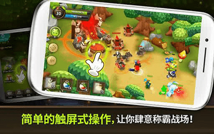 植物保卫战2通用版图1