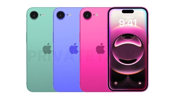 系列价格最亲民！苹果iPhone17e即将登场：配备60Hz低刷新率灵动岛屏幕