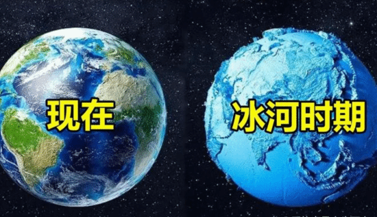 地球将进入小冰河期的说法是错误的目前全球气温的长期走势依旧处于上升状态