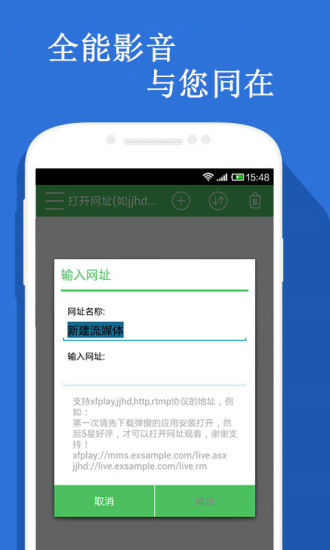 神马影院我不卡影院安卓官方版图1