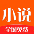 追书大师小说阅读器手机正版