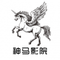 神马影院手机版 V4.1