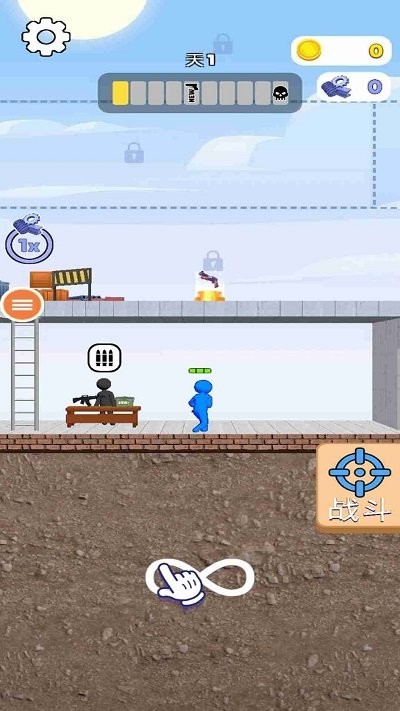 遇难者生存法则手游无广告版图3