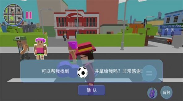 像素世界无尽探索(3)