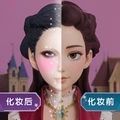 甜心公主美容装扮 V1.0.1