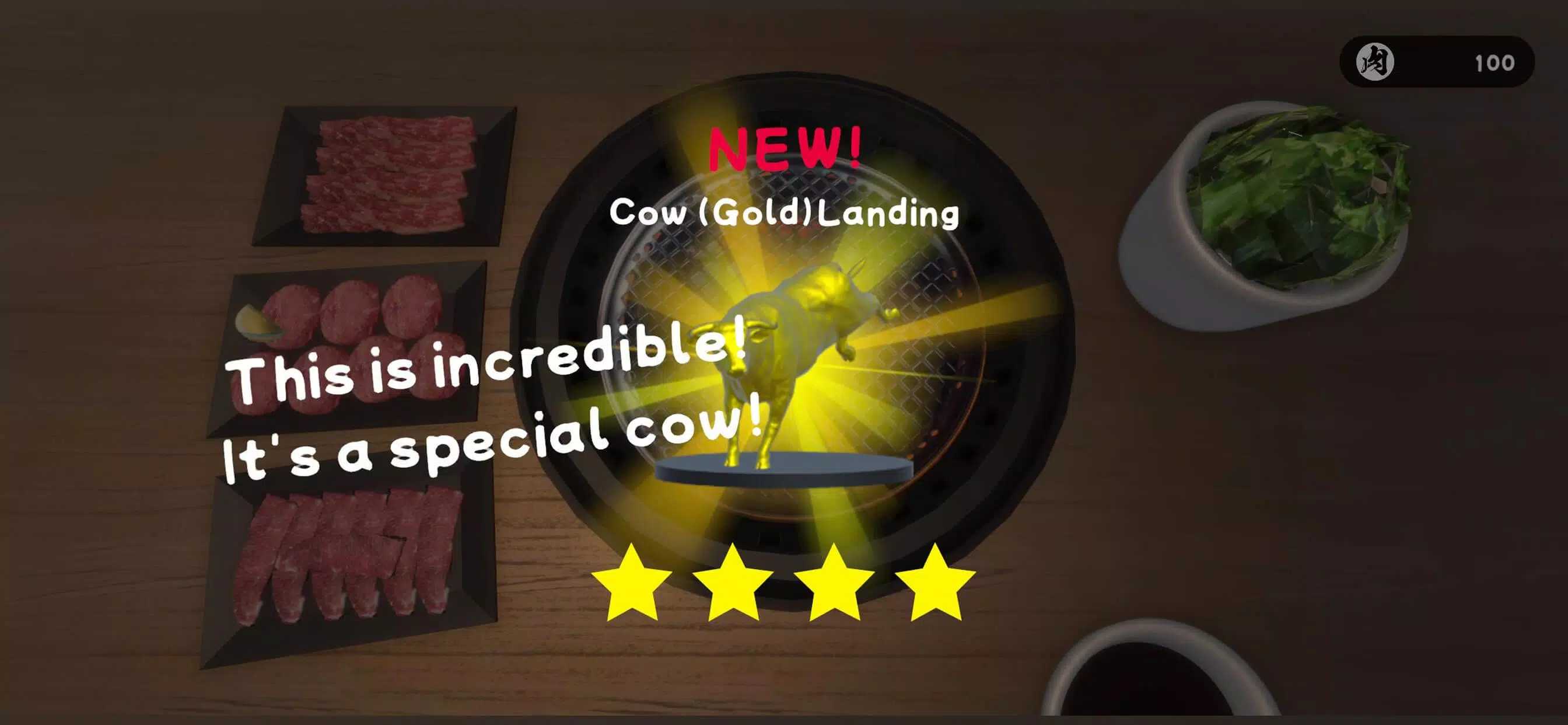 烧肉模拟器图2