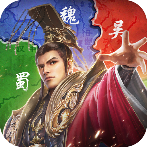 激战王城官方正版