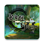 我穿越到灵界手机版