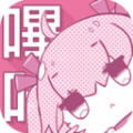 picacg哔咔 V5.5.24