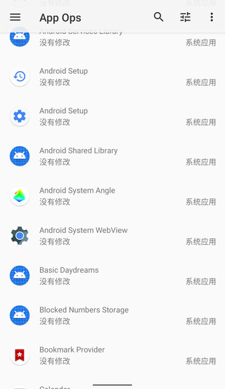 ops图1