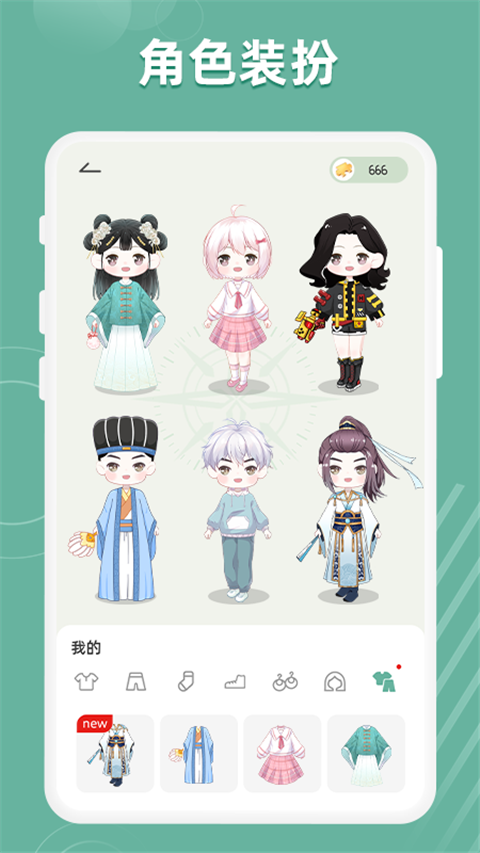 好柿花生图5