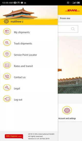 DHL快递图2