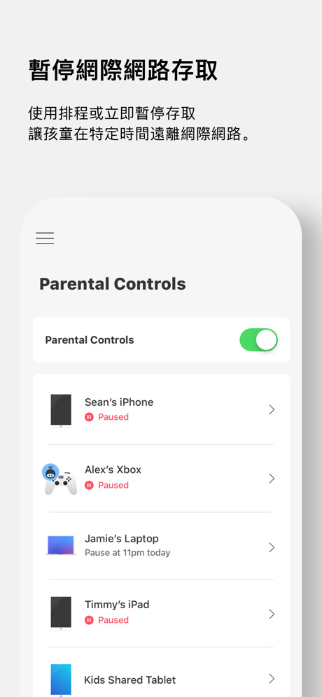linksys路由器图4