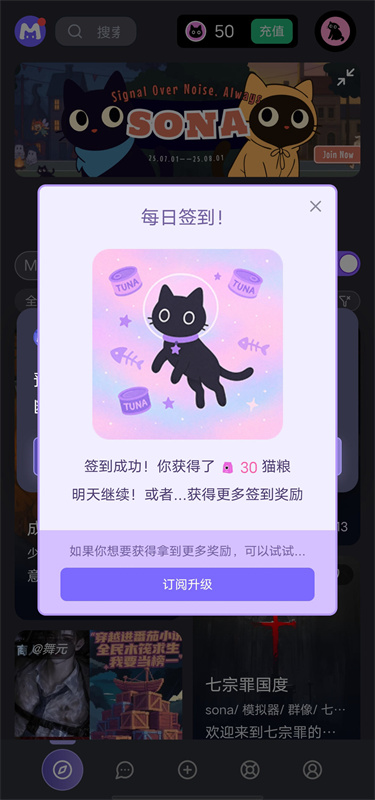 mufy图4