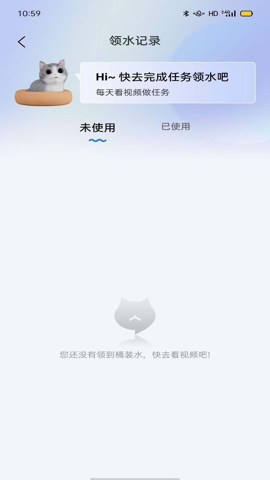聚猫(1)