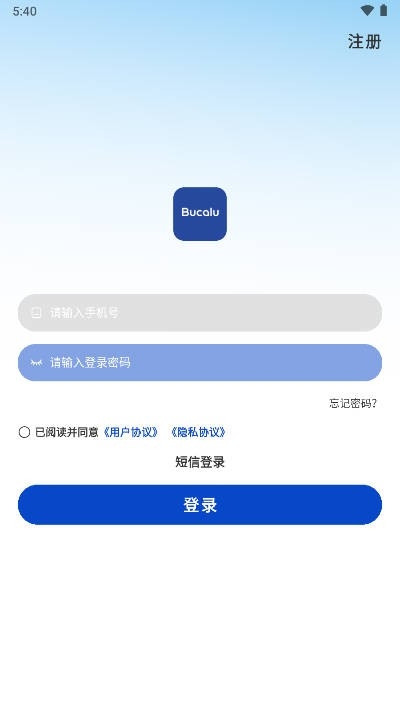 贝克洛智慧生活