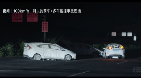 小米汽车夜间突发多车连环相撞事故，雷军通过视频呈现辅助驾驶情况