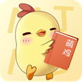 萌鸡小说极速版 V8.7