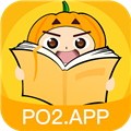 南瓜阅读vip版 V1.0.4