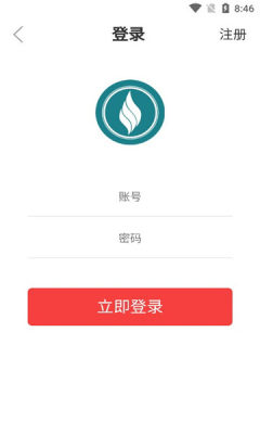 卫康趣购(2)