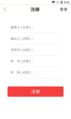 卫康趣购(3)