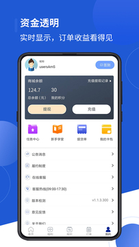 河马订购(2)