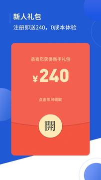 河马订购(1)