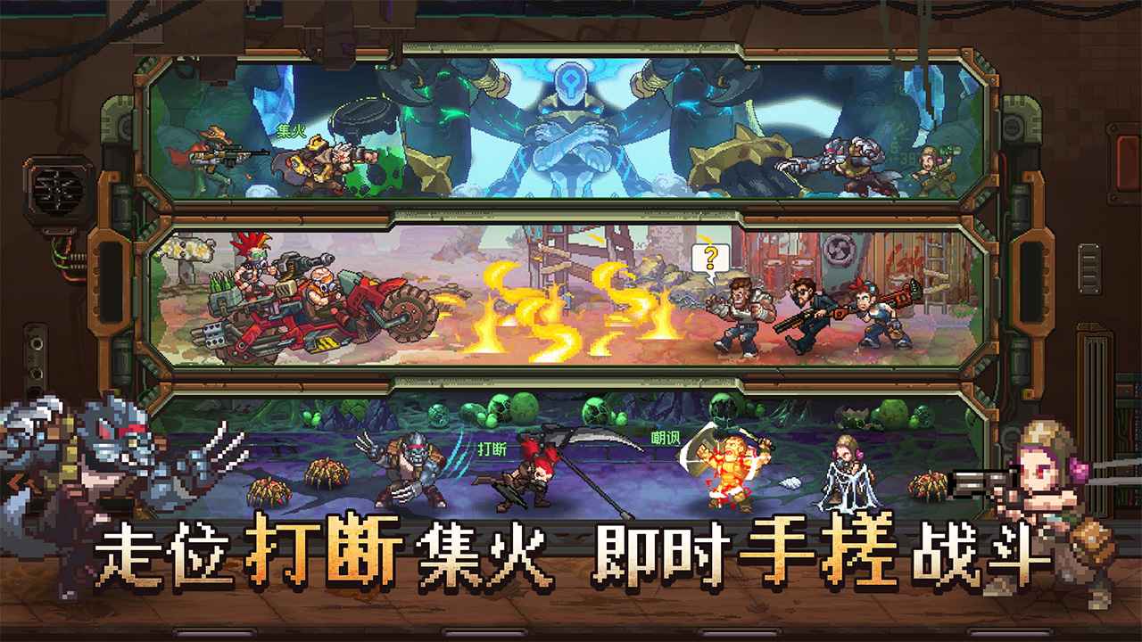 家园、异星与猎人(3)