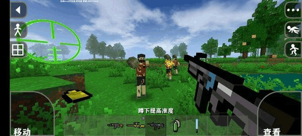 生存战争僵尸岛枪械版(3)