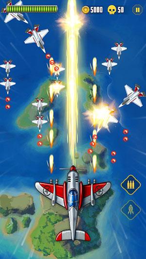 防空战争1945(3)