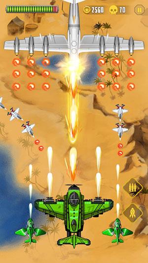 防空战争1945(2)