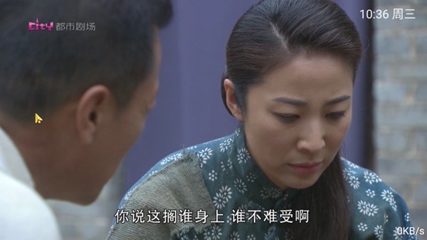 银狐TV