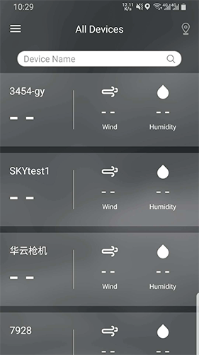 司博天气原版图3