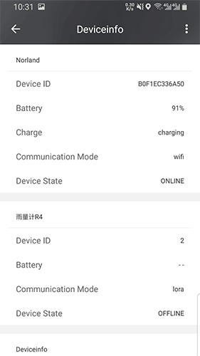 司博天气原版图2