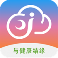 健缘云专家免费原版