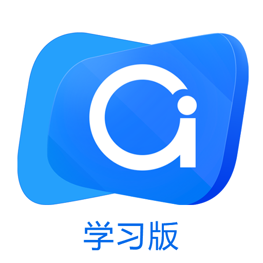 爱课堂手机正版
