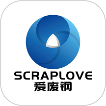 爱废钢最新免费版