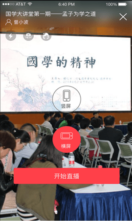 见微通用版图1