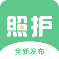 数字照护手机正版