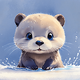 水獭输入工具 